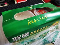 -椿记烧鹅(建干路店)