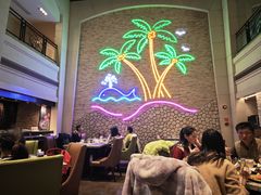 -棕榈岛海鲜自助餐厅(虹桥迎宾馆店)