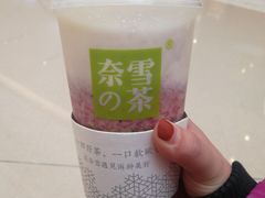 -奈雪的茶(石家庄万象城店)