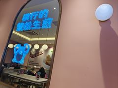 -小杨生煎(周浦万达店)