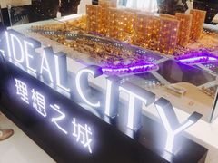 -万达广场(龙湾店)