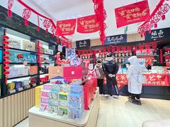 -吴裕泰茶莊(大栅栏店)