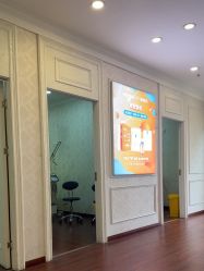 -武汉五洲整形外科医院