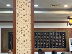 -宝发园名菜馆