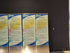-炫采冰场(红博中央公园商场店)