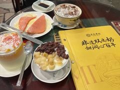 -民信老铺(华盖路店)