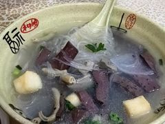 -笑云开汤包店(网巾市店)