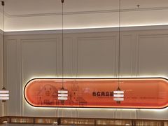 -前海沿·海鲜水饺青岛菜(乐客城店)