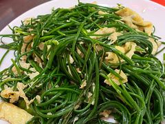 -范记靖远羊羔肉(博物馆店)