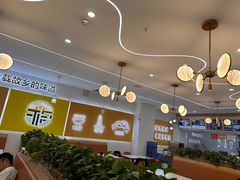 -格格家·兰州纯汤牛肉面(青龙寺店)