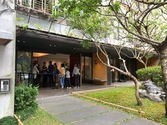 -微热山丘(台北民生公园门市店)