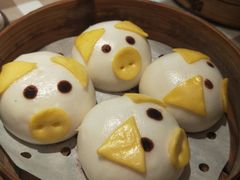 w猪猪奶黄包-新大咀港式茶餐厅(宝山万达店)