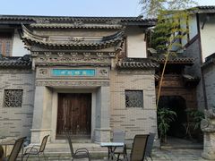 -龙潭水乡