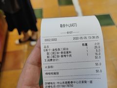 -赛百味SUBWAY(勒泰店)