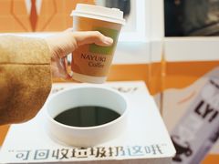 -奈雪的茶(新天地广场PRO店)
