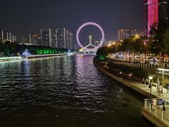 -天津之眼摩天轮