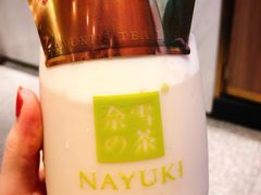 -奈雪的茶(湖滨银泰in77C区PRO店)