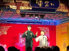 -德云社(三里屯店)