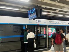 -呼家楼(地铁站)