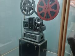 -大戚收音机电影机博物馆