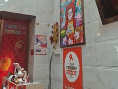 -甜心妈妈·榴莲星级糖水(北京路总店)