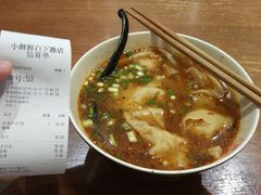 红油抄手-谭师爷龙抄手(白下路店)