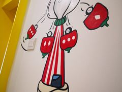 -嗨皮儿·现蒸面皮(抄纸巷店)