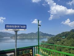 -仙岛湖旅游风景区