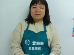 -爱妈妈家政 珠江新城