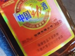 -丹樱生态园