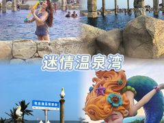 -渔岛海洋度假区