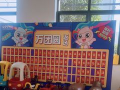 -龙格亲子游泳·水育早教运动中心(上虞钱江中心)