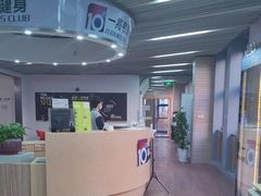 -一兆韦德(万源城店)