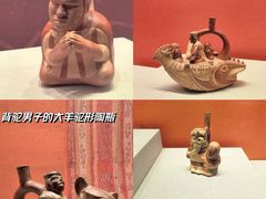 -南山博物馆