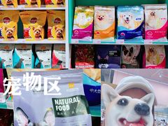 -KKV(天津津南吾悦广场店)