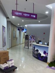 -广州美莱医疗美容医院