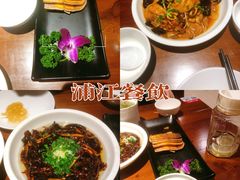 -浦江餐饮•上海菜馆(五四路店)