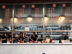 -福合埕牛肉火锅(长平国新店)