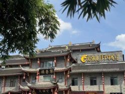 -爱弥儿月子中心(省医院店)