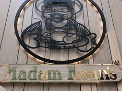 -关夫人餐厅(阳光广场店)