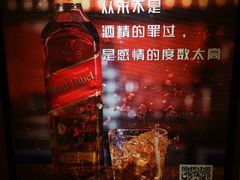 -Helens海伦司小酒馆(上海疁城新天地店)