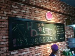 点击看大图 -HD HAIR STYLE