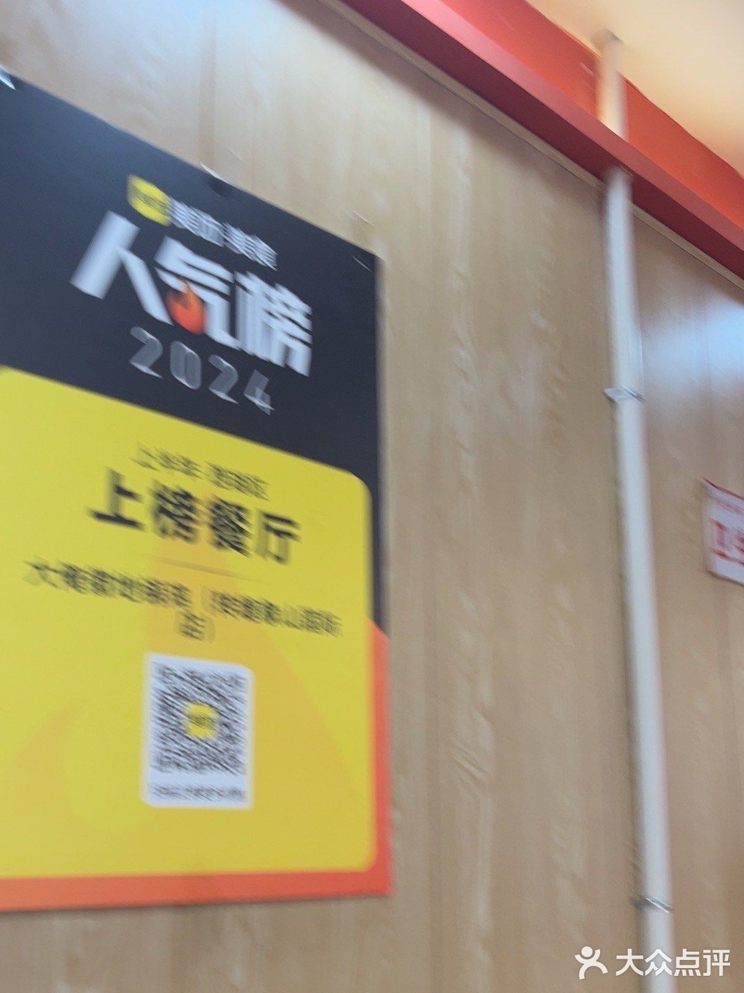 冬天就该吃点热乎的