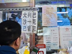 -华梅西餐厅(哈尔滨中央大街店)