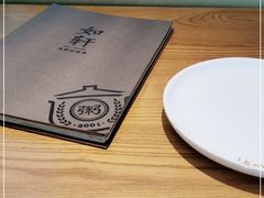 -如轩·海鲜砂锅粥·潮汕菜(海珠店)