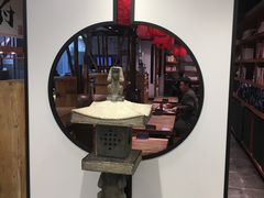 -和府捞面(东直门银座店)