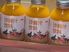 -西贝(国芳店)