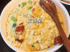 -三酉星·枫·山風与野菜(上海总店)