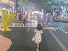 -东莞松山湖万象汇