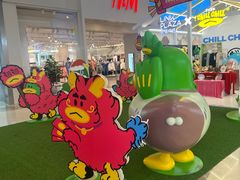 -天河领展广场